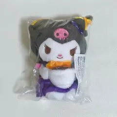 サンリオ ハッピーくじ ハロウィン 2022 ぬいぐるみチャーム賞 クロミ
