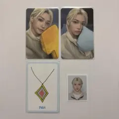 StrayKids スキズ 本国FC5期 フィリックス Felix トレカセット