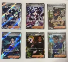 サポート SR SAR まとめ売り - メルカリ