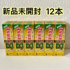 Item thumbnail for item 688989a5-1095-4008-a00e-19fe5b773617