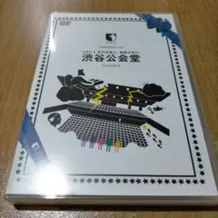 ユナイト/UNiTE.ONEMAN LIVE 2014 DVD