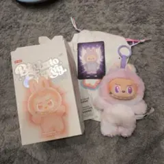 ラブブエナジーラック（紫）