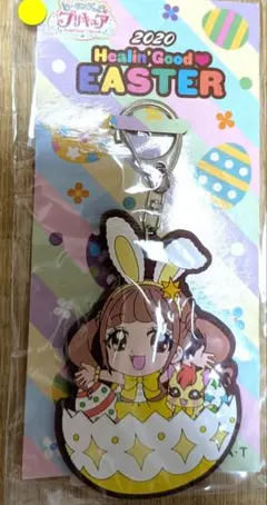 平光ひなた　ヒーリングっどプリキュア クリスマス 缶バッジ　14個セット プリキュア ヒーリングっとプリキュア 平光ひなた缶バッジ クリスマス