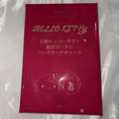 sweet スウィート 付録 2024年8月号