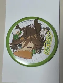 ウマ娘 かぷりっこ キャラバッジコレクション Vol.3 ミスターシービー