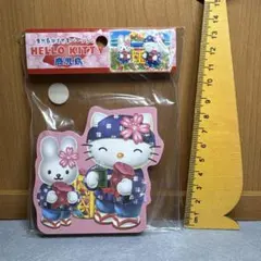 ご当地キティ　鹿児島限定・紫芋バージョン　ダイカットメモ