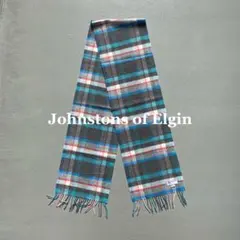 マフラー オレンジ マフラー