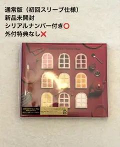 SnowMan アルバム AMENITY 通常版