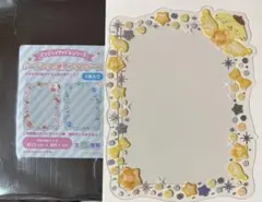 サンリオ フォトケース プリン