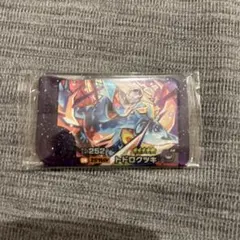 Item thumbnail for item c5693256-99aa-47ff-94e5-6fc58081c304