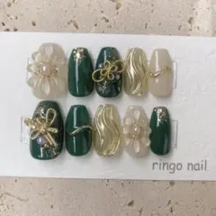 Item thumbnail for item ee22daf7-f6ad-4097-90b5-fcb68c9ceb5d