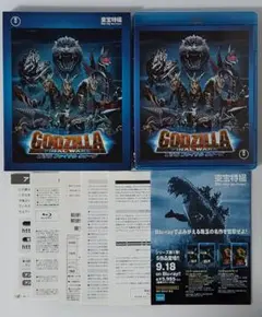 2026年最新】ゴジラ ファイナルボックス dvdの人気アイテム - メルカリ