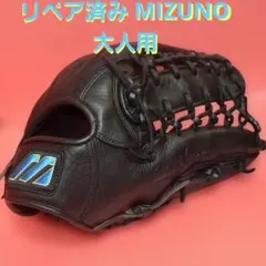 【リペア済み】MIZUNO 一般軟式 野球グラブのサムネイル
