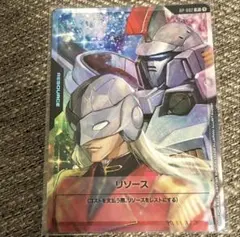 2025年最新】ゼクスの人気アイテム - メルカリ