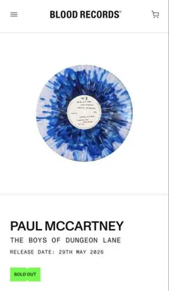 ピクチャー盤Dungeon LaneポールマッカートニーBeatlesレコード - メルカリ