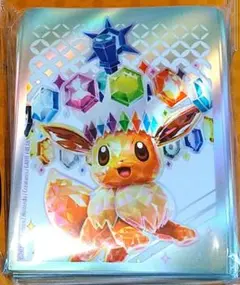 デッキシールド ポケモンカードゲーム