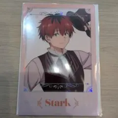 【葬送のフリーレン】エニマイくじ G賞 クリアポスター シュタルク