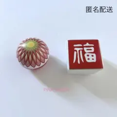 Item thumbnail for item 3b0e5007-0472-4d2c-a78f-51d8468cc6a0