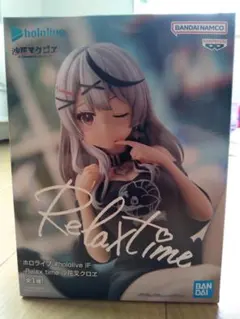 2026年最新】沙花叉クロヱ Relax time フィギュアの人気アイテム