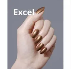 excel ネイルポリッシュ NL22 ブロンズのサムネイル
