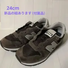new balance　ニューバランス　CM996　24センチ　ブラウン