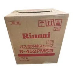 2026年最新】r-452pmsの人気アイテム - メルカリ