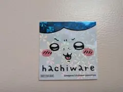 【非売品】ちいかわ　ノベルティ　ホログラム　ステッカー　ハチワレ
