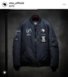 2026年最新】RATS カラー：ブラック系 MA-1・フライトジャケットの人気