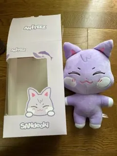 ATEEZ サンドギ ぬいぐるみ