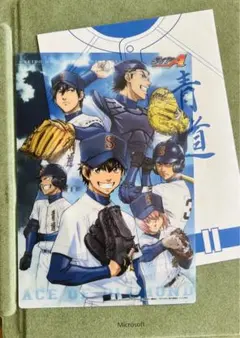 ダイヤのA PASH! 特典 沢村 インスタントフォト風カード - メルカリ