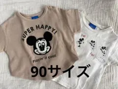 ミッキー 子供服 90 まとめ売り 2枚セット 半袖 綿100