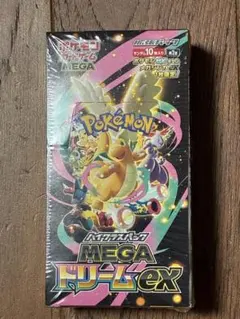 【ポケセン産】 MEGA ハイクラスパック MEGAドリームexシュリンク付き