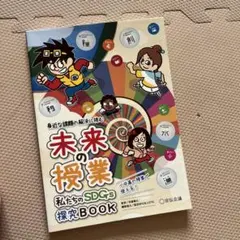 Item thumbnail for item 608c7735-d38e-4675-b6a4-841065b10520