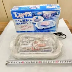 ツイン解凍くん 電気解凍プレート