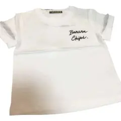 バナナチップス❤️Tシャツのサムネイル
