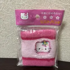 野いちご ハローキティ レトロ 未使用 新品未使用 野いちごキティ お弁当 ハローキティ フォーク付き