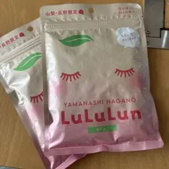 LuLuLun シートマスク 7枚入り　山梨長野限定2セット