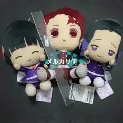 鬼滅の刃　BIGぬいぐるみ　でっかいぽふっとぬいぐるみ