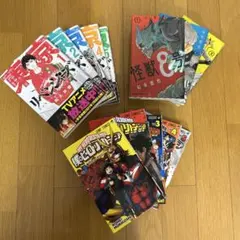 東京リベンジャーズ 1-5巻、僕のヒーローアカデミア1-5巻、怪獣8号1-3巻