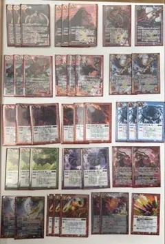 2026年最新】ガイアデッキの人気アイテム - メルカリ