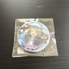 2026年最新】渡辺曜 缶バッジの人気アイテム - メルカリ