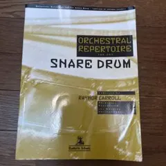 orchestal repertoire for the SNARE DRUM