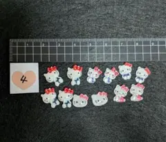 ハローキティネイルパーツセット④
