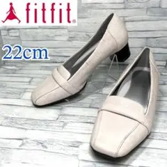 ✨極美品✨フィットフィット パンプス スクエアトゥ ベージュ 22cmEEEのサムネイル