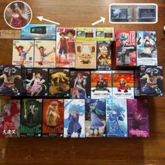 一番くじ ワンピース フィギュア プライズフィギュア まとめ売り 24点セット