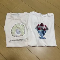 a.v.v すみっコぐらし 長袖カットソー 110 120cm