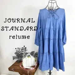 コットンボイルクリンクルティアードチュニック　ブルー　ゆったり　Fサイズ