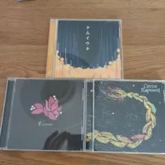 Cocco クムイウタ CD