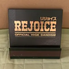 CD Rejoice リジョイス Official髭男dism