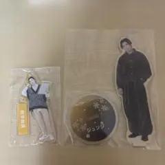 ニシコリ ジュンジ グッズセット アクリルスタンド トレカ メルカリ